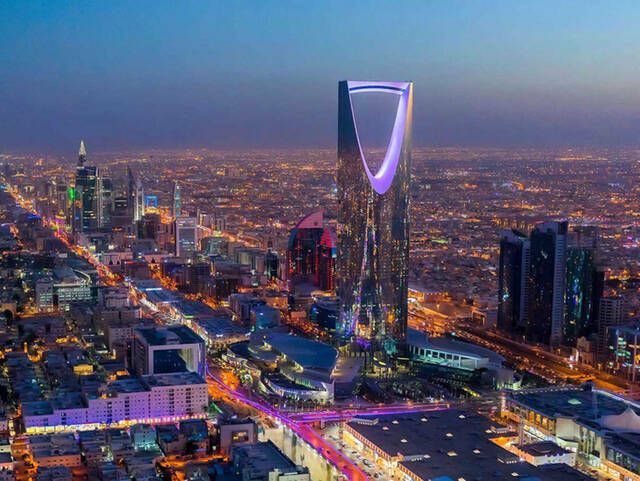 اليوم.. انطلاق المنتدى الاقتصادي العالمي بالرياض بمشاركة رؤساء دول وخبراء دوليين