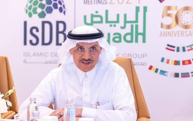 الجاسر: مجموعة البنك الإسلامي للتنمية مولت أكثر من 12 ألف مشروع منذ تأسيسه
