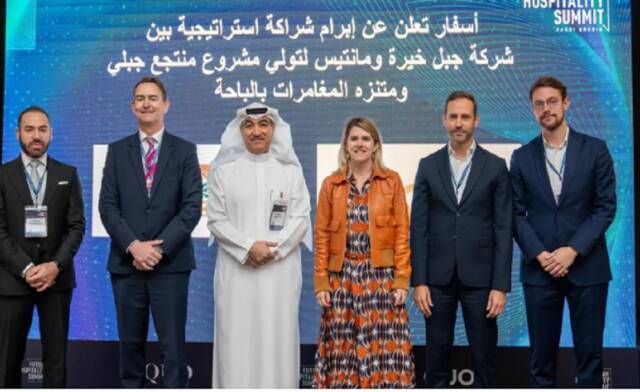 "أسفار" تعلن عن مشروع سياحي جديد في "جبل خيرة" بالباحة