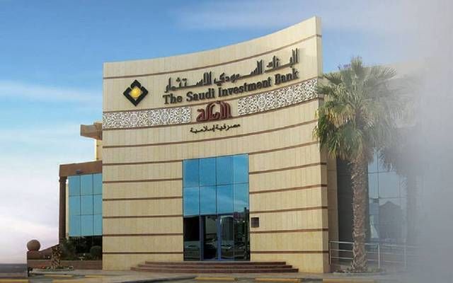 مساهمو "الاستثمار" يقرون زيادة رأس المال 25% بتوزيع سهم لكل 4 أسهم