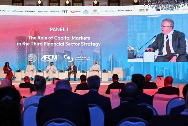 مؤتمر "أسواق المال العربية " يختتم أعماله بعد توقيع اتفاقيتين