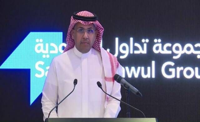 الحصان: نتائج "مجموعة تداول" بالربع الأول تعكس التزامها بتنفيذ استراتيجية النمو