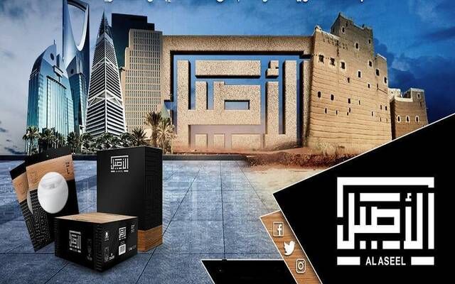 المبيعات ترتفع بأرباح "ثوب الأصيل" إلى 40 مليون ريال بالربع الأول 2024