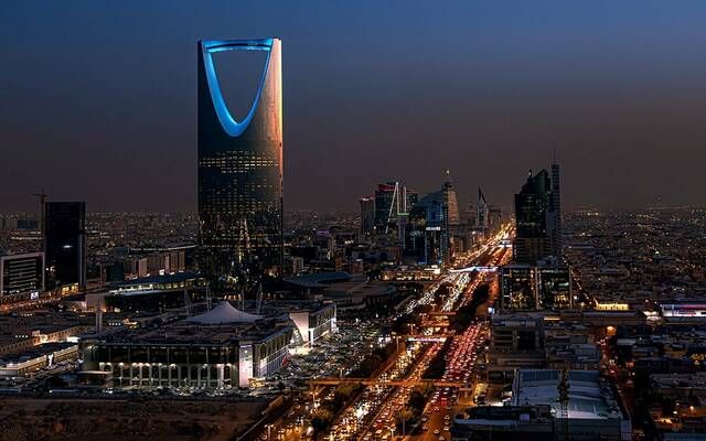 الرياض تستضيف المنتدى العالمي لإدارة المشاريع يونيو المقبل