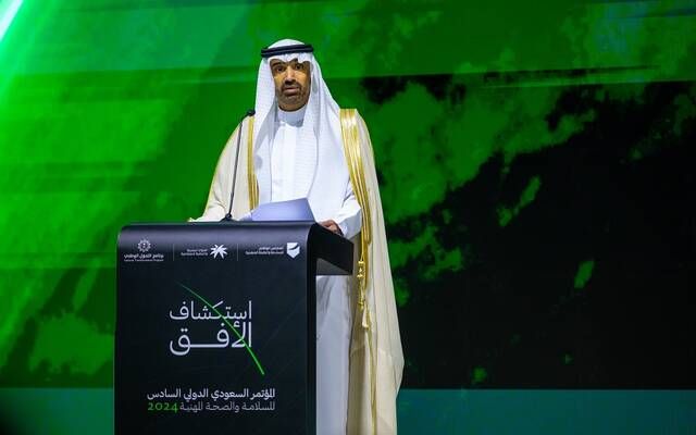 الراجحي: المملكة تسعى لتقديم أفضل الممارسات العالمية بسوق العمل