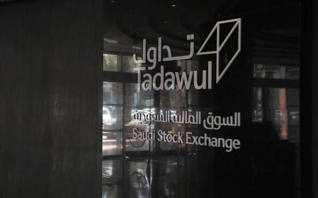 محدّث.. "تداول" يشهد تنفيذ 3 صفقات خاصة بقيمة 15.32 مليون ريال