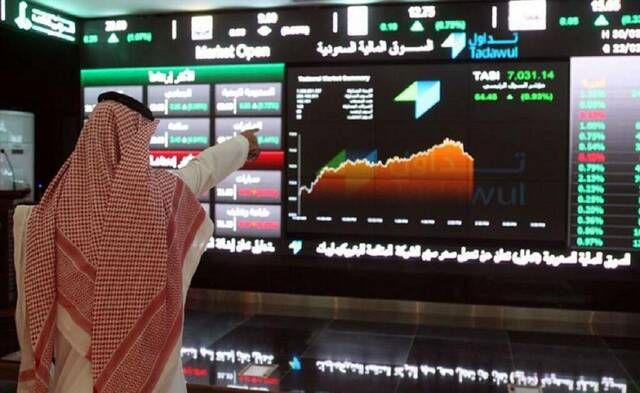 تراجع هامشي لمؤشر "تاسي" بنهاية التعاملات.. وسط ارتفاع بالسيولة