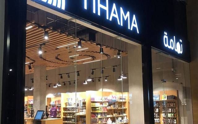 "تهامة" تعلن استقالة عبدالعزيز السويلم من منصب العضو المنتدب