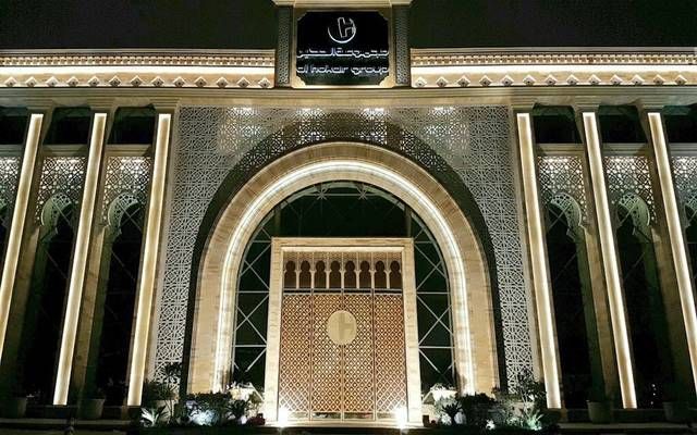 "مجموعة الحكير" تتحول للربحية بالربع الأول 2024 لانخفاض التكاليف