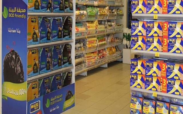6 يونيو.. مساهمو "باعظيم" يناقشون توزيع 1.1 ريال للسهم عن النصف الثاني 2023