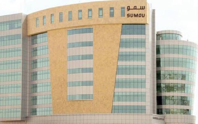 6 يونيو.. "سمو" تناقش زيادة رأس المال إلى 500 مليون عبر أسهم مجانية