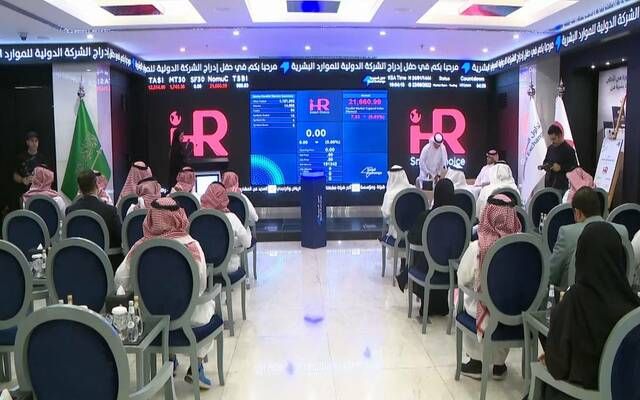 "الدولية" تعلن الحصول على ترخيص تقديم خدمات مراكز الاتصال