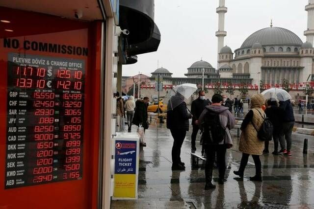 إسرائيل تعلن إلغاء اتفاقية التجارة الحرة مع تركيا