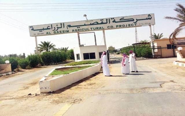 "جاكو" تُسجل 1.75 مليون ريال خسائر في الربع الأول من عام 2024