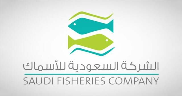 "الأسماك" تتحول للخسارة بالربع الأول..و"المتراكمة" تصل لـ265 مليون ريال
