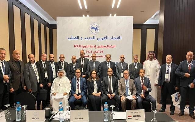 بدء أعمال مجلس إدارة الاتحاد العربي للحديد والصلب بالجزائر