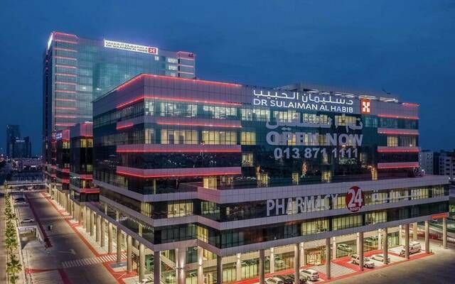 "سليمان الحبيب" تقرر توزيع 409.5 مليون ريال أرباحاً نقدية عن الربع الأول