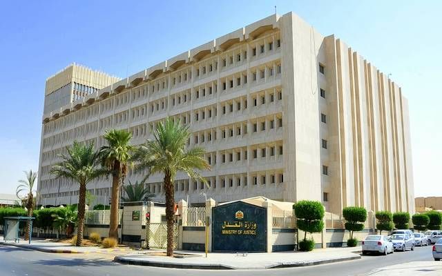 وزارة العدل: إصدار 700 ألف صك عبر البورصة العقارية بالربع الأول للعام الجاري