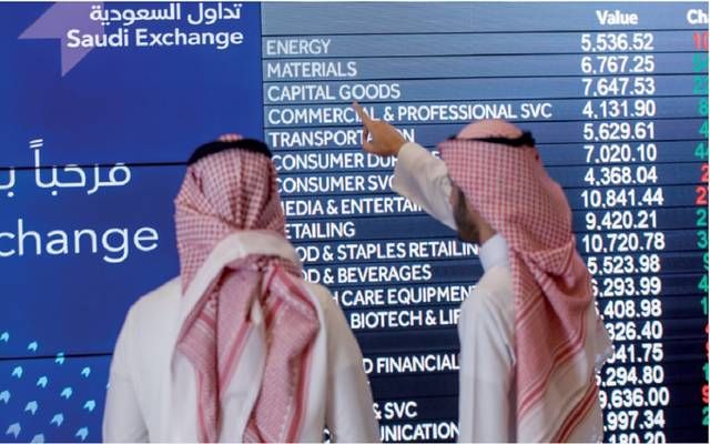 بدء اكتتاب الأفراد في طرح "مجموعة فقيه" و"مياهنا" بسوق الأسهم السعودية