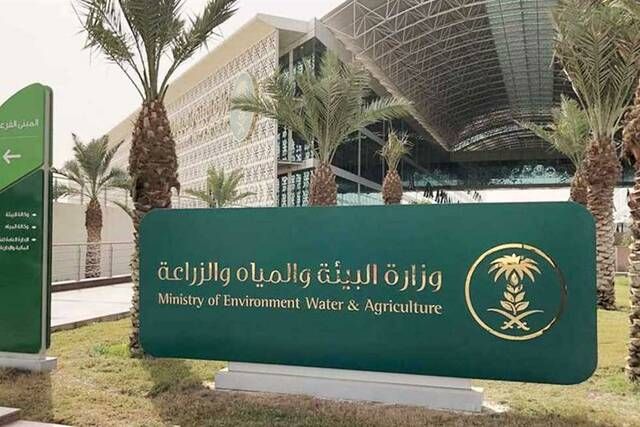 البيئة: معلومات فترة تحريم الماشية وتسببها بأمراضٍ بشرية غير صحيحة