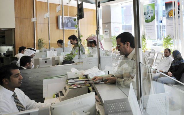 14.4 مليار دولار صافي ربح بنوك الخليج المدرجة في الربع الأول