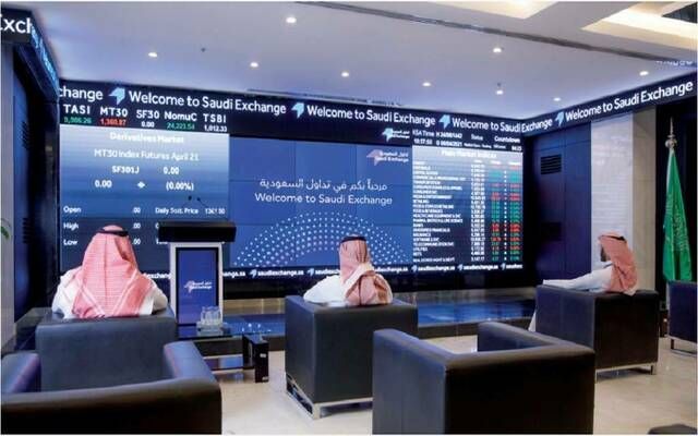 الأرباح الفصلية للشركات المدرجة ببورصات الخليج تتراجع لـ56.4 مليار دولار