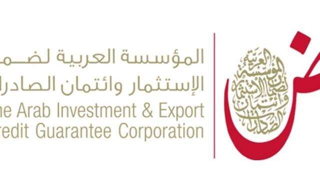 التأمين على الاستثمار بالدول العربية ينمو إلى أكثر من 3 مليارات دولار في 2023