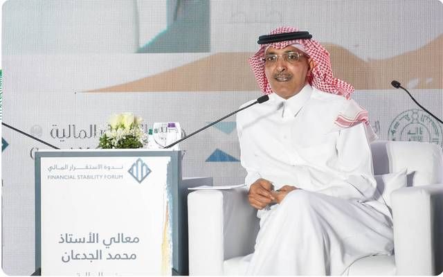 وزير المالية يؤكد التزام المملكة بدورها المحوري في تطوير الذكاء الاصطناعي