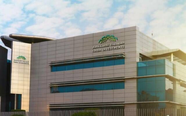 3 يونيو.. "طيبة" تبدأ توزيع 0.65 ريال للسهم عن العام 2023