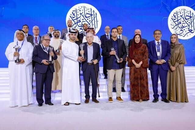 "معلومات مباشر" يفوز بجائزة أفضل منصة اقتصادية في العالم العربي لعام 2024