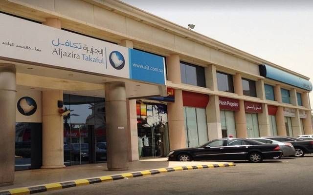 صفقة خاصة على "جزيرة تكافل" بقيمة 76.2 مليون ريال