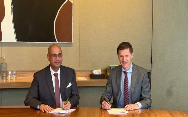 بنك التصدير السعودي يوقع اتفاقية لتمويل "ماكوايري" البريطانية بـ500 مليون دولار