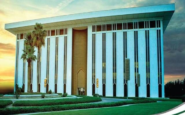 البنك المركزي يطرح مسودة دليل التعرفة البنكية لطلب مرئيات العموم