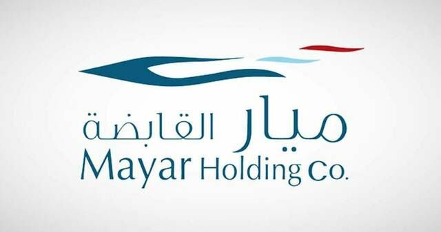 "ميار" تؤجل زيادة رأس المال وتعتزم إصدار صكوك محلية بقيمة 500 مليون ريال