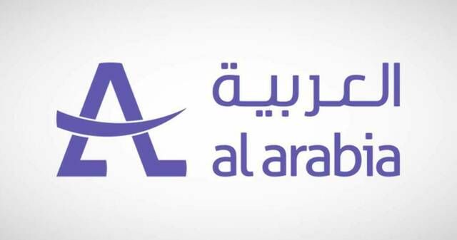 تابعة لـ "العربية" توقع 3 عقود إنشاء بالرياض بقيمة 442.6 مليون ريال