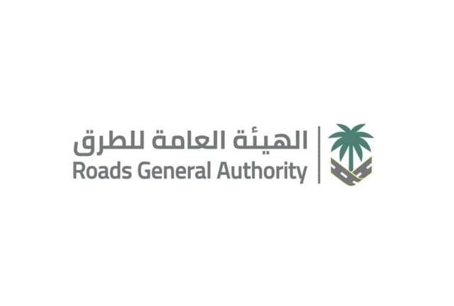 "هيئة الطرق": الدرونز تواصل أعمال مسح وتقييم الطرق المؤدية للمشاعر المقدسة