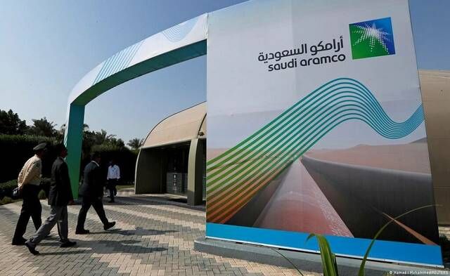 "جروب فايف" توقع عقداً مع "أرامكو" بـ1.3 مليار ريال..وتتوقع الأثر المالي