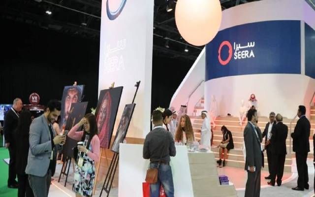 مساهمو" سيرا" يقرون شراء 26.4 مليون سهم من أسهم الشركة والاحتفاظ بها كأسهم خزينة