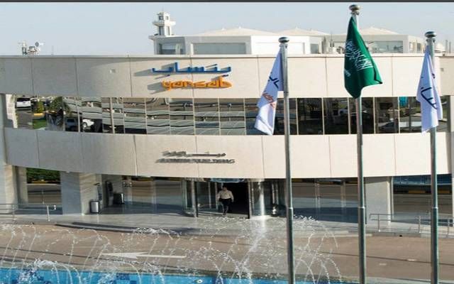 "ينساب" تقرر توزيع ريال للسهم عن النصف الأول من عام 2024