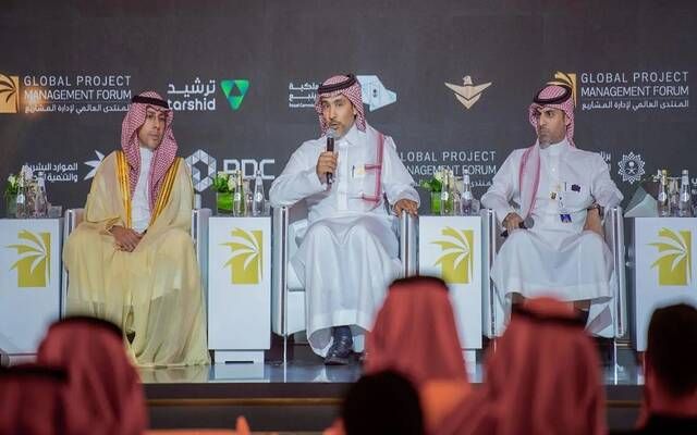 المنتدى العالمي لإدارة المشاريع بالرياض يستعرض عوامل نجاح المشروعات العملاقة