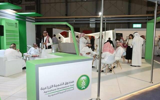 الصندوق الزراعي يدعم أكثر من 479 ألف مشروع بـ65 مليار ريال خلال 60 عاماً