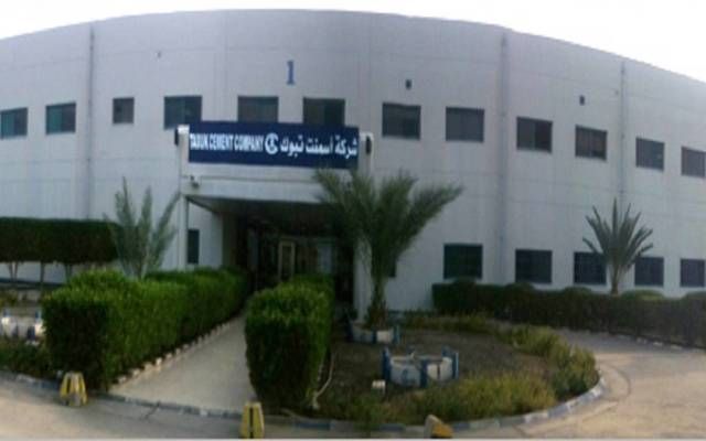 25 يونيو.. مساهمو "أسمنت تبوك" يناقشون توزيع 22.5 مليون ريال عن العام 2023