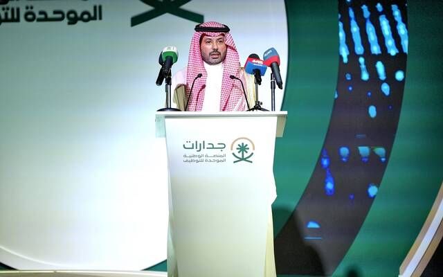 مدير صندوق "هدف": يوجد 70 ألف فرصة وظيفية شاغرة على منصة "جدارات"