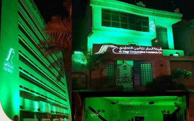 "الصقر للتأمين" تعلن عن توزيع مبالغ التعويض لحملة حقوق الأولوية
