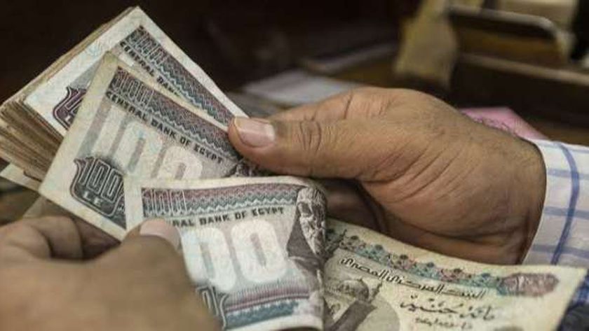 جدول مواعيد صرف مرتبات شهر أغسطس 2024.. «اعرف هتقبض امتى؟»