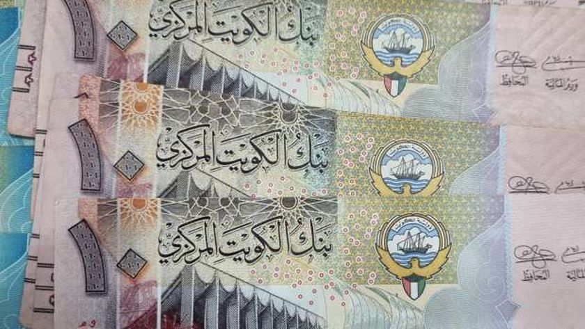 سعر الدينار الكويتي في البنوك اليوم الاثنين 19-8-2024