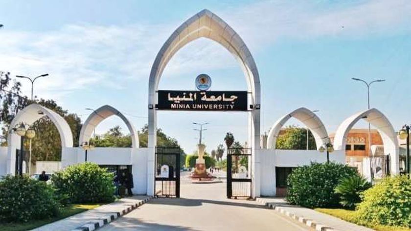 جامعة المنيا الأهلية تكشف سبب عدم ظهور رغبات الطلاب بعد دفع الرسوم