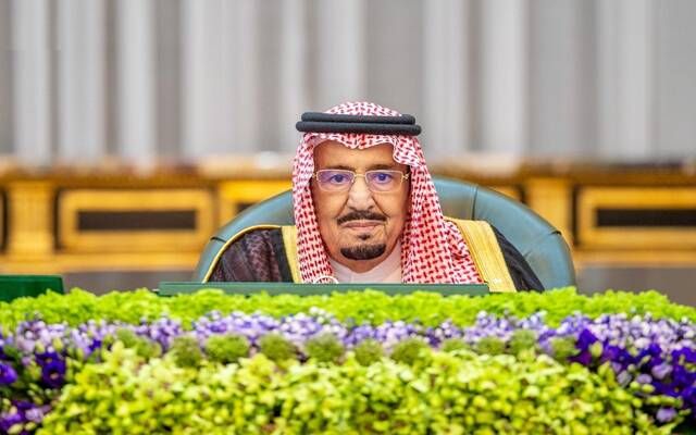 مجلس الوزراء السعودي يصدر 15 قراراً خلال اجتماعه برئاسة خادم الحرمين الشريفين