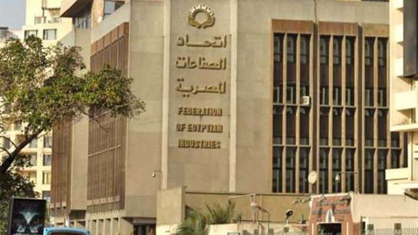 «اتحاد الصناعات»: زيارة مرتقبة إلى ليبيا لبحث المشاركة في عمليات إعادة الإعمار