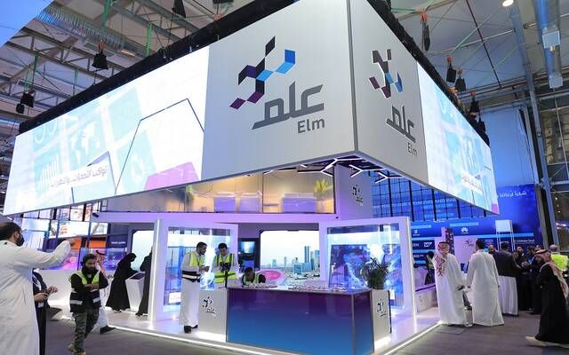 "عِلم" تجدد اتفاقية تسهيلات بنكية مع مصرف الراجحي بقيمة 500 مليون ريال